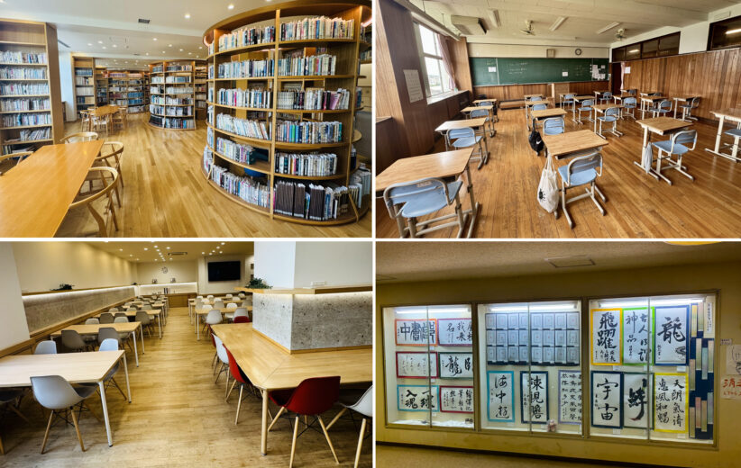 L'école japonaise - Etudier dans un lycée japonais avec PIE